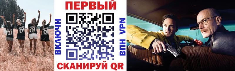 Amphetamine 97%  Стрежевой 