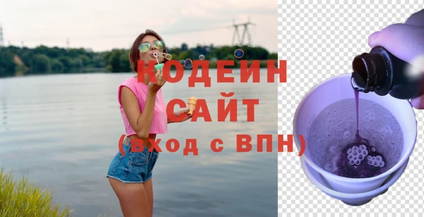 сатива Краснотурьинск