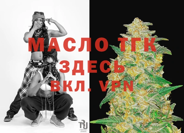 PSILOCYBIN Красноперекопск