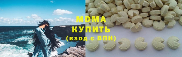 сатива Краснотурьинск