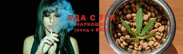 PSILOCYBIN Красноперекопск