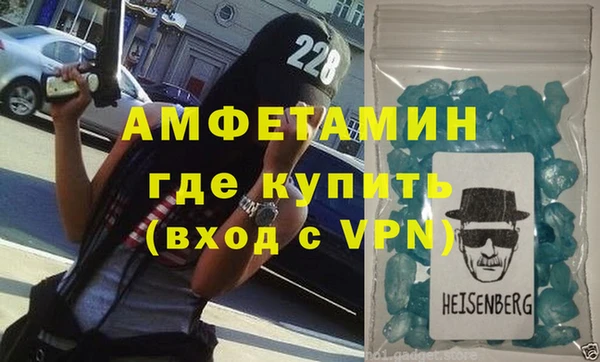 сатива Краснотурьинск