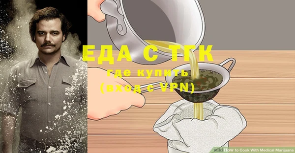 PSILOCYBIN Красноперекопск