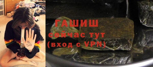 PSILOCYBIN Красноперекопск