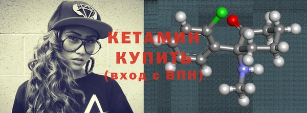 сатива Краснотурьинск